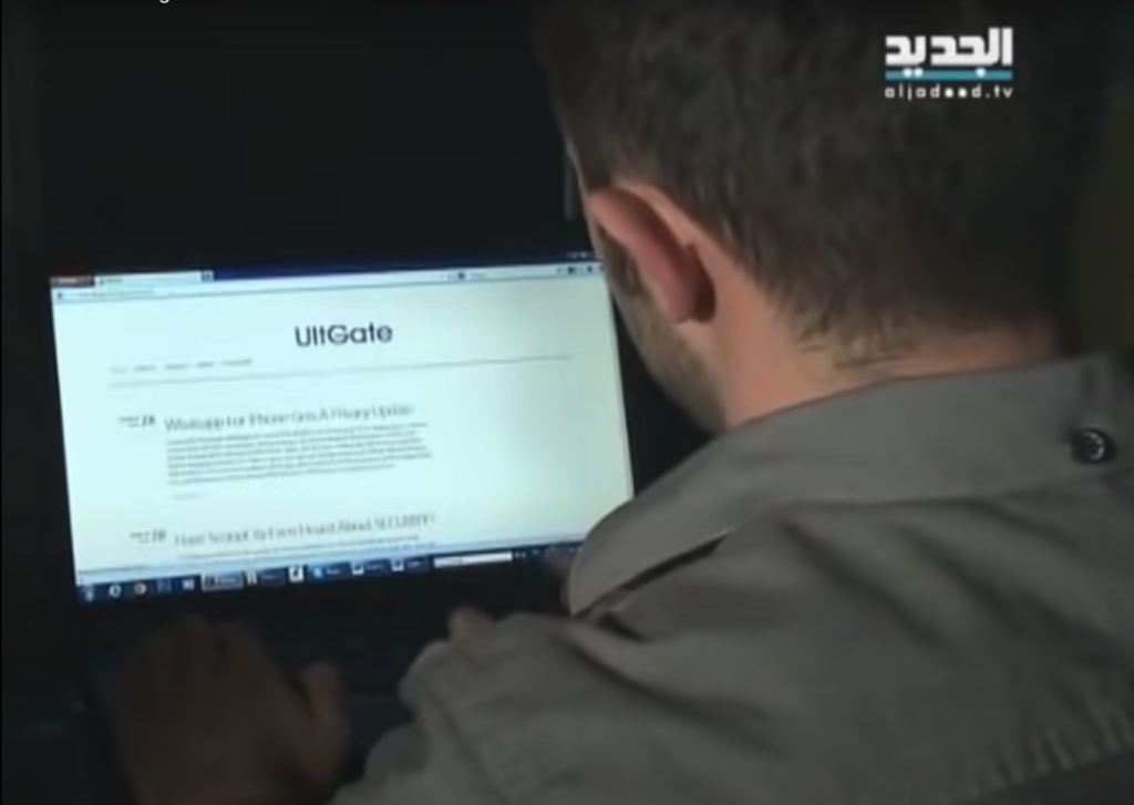 ADHD and coding A Picture of Jad Ismail Showing UltGate on national tv